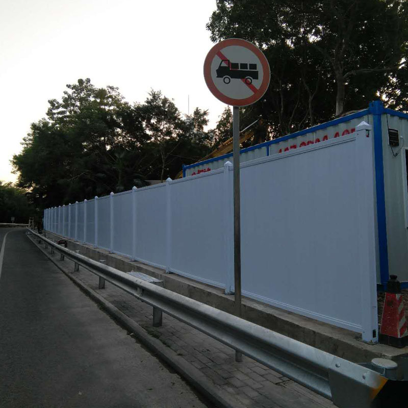 PVC圍擋H-2200型 3.jpg