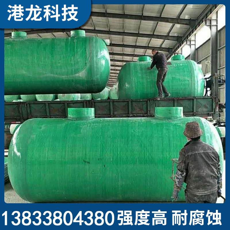 化粪池玻璃钢化粪池农村家用小型三格化粪池 1-100方玻璃钢隔油池|ms