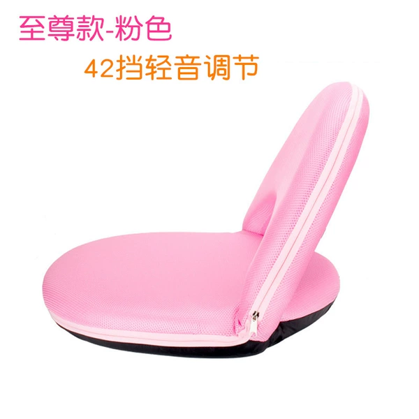 Supreme Pink (42 blockless adjustment)