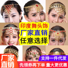 ӡ赸ݳƷ^t^ƤŌʯ~^^