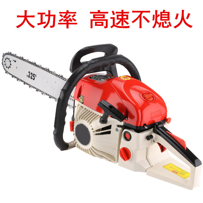 厂家批发油锯伐木锯小型多功能家用手提据大功率锯家用小型汽油锯