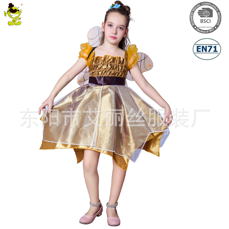 Small princess costume
