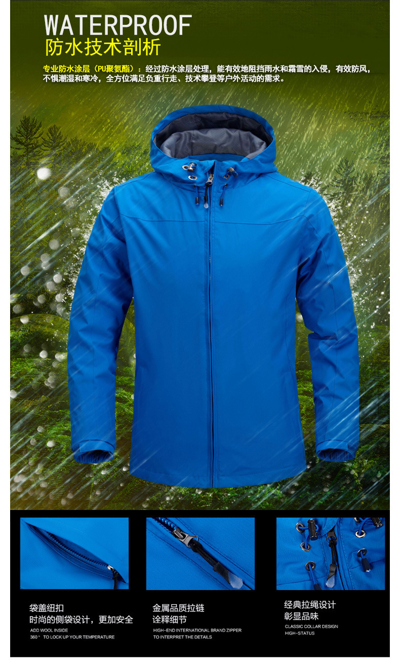 Veste homme en Fibre de polyester Polyester  - Ref 3411407 Image 6