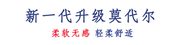 36+03详情_03.jpg