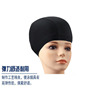 Manufactor wholesale adult bathing cap Decor Solid men and women currency Cloth cap wholesale goods in stock Natatorium Dedicated