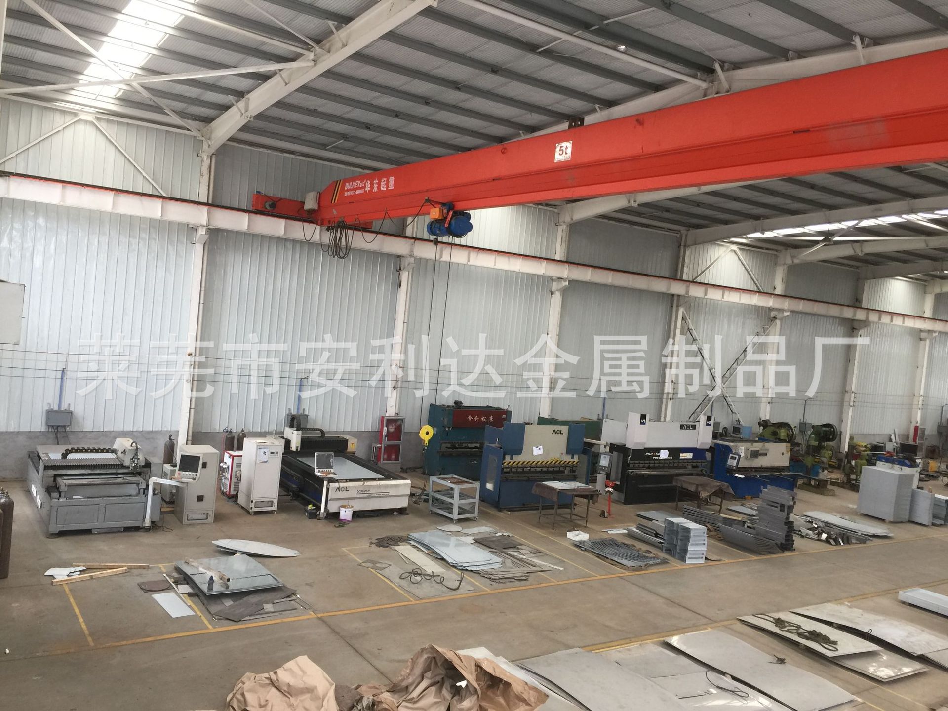 提供激光加工业务山东济南莱芜 钣金件