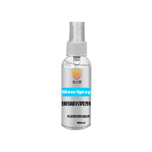 Chezhihui car windshield anti-fog agent swimming goggles glasses lenses bathroom mirror car window defogger 100ml