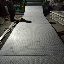 321压力容器不锈钢板 水工业不锈钢板 不锈钢水槽