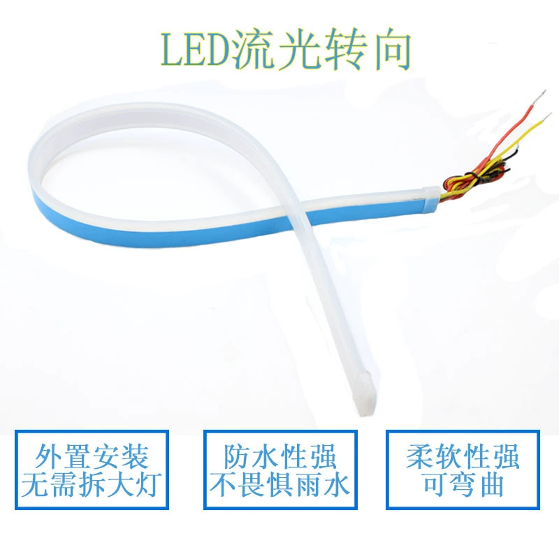 Новая тонкая внешняя световодная полоса 60 см, двухцветная дневная ходовая лампа, стример указателя поворота, лампу с глазом можно разрезать декоративную лампу