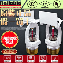 �����ɿ�K80 68��ˮƽ߅�������������^DN15�����g�ȇ���ɫ������