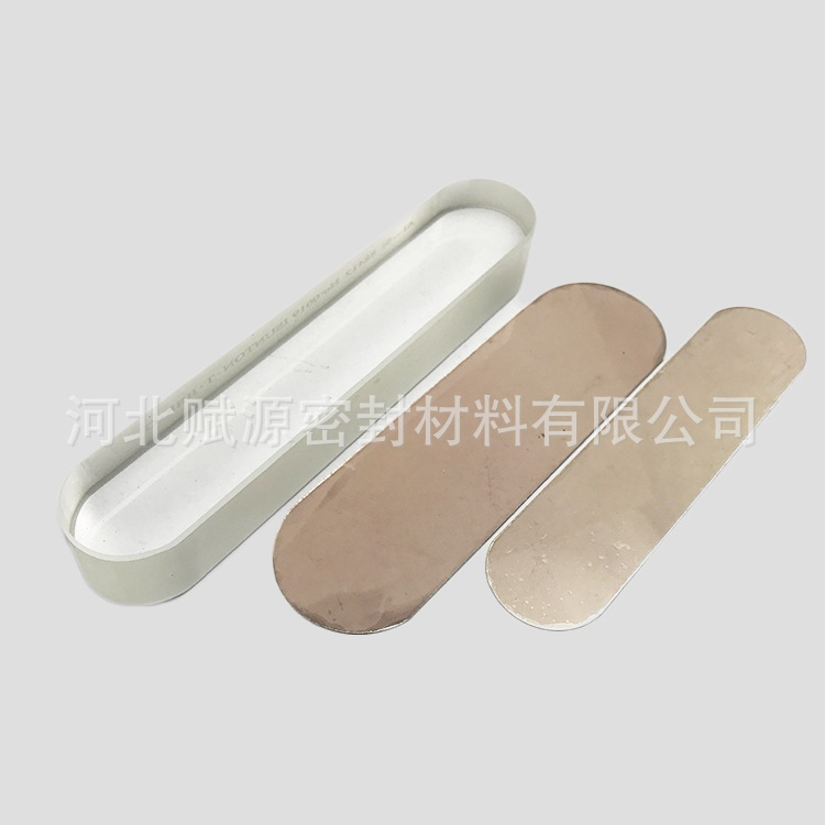 厂家专业生产高温高压液位计玻璃板  无划痕 无气泡 出口品质