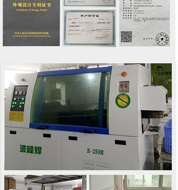 O1CN01KEab901egFAqie0WB_!!4214