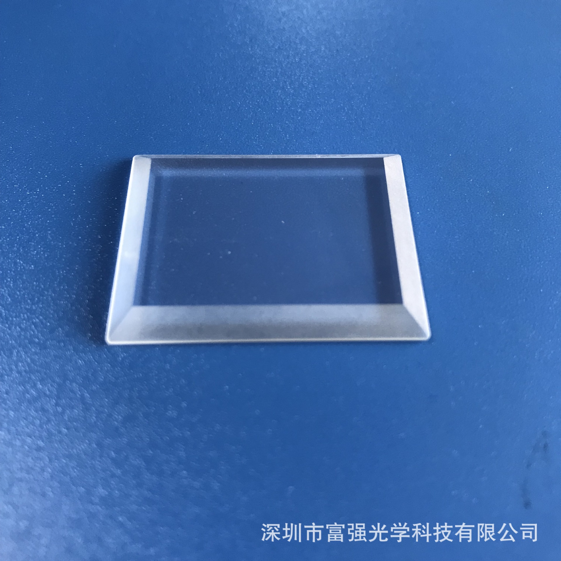 生产定 制切面切边斜边玻璃 打孔异形钢化玻璃 超白精加工光学夹-阿里巴巴