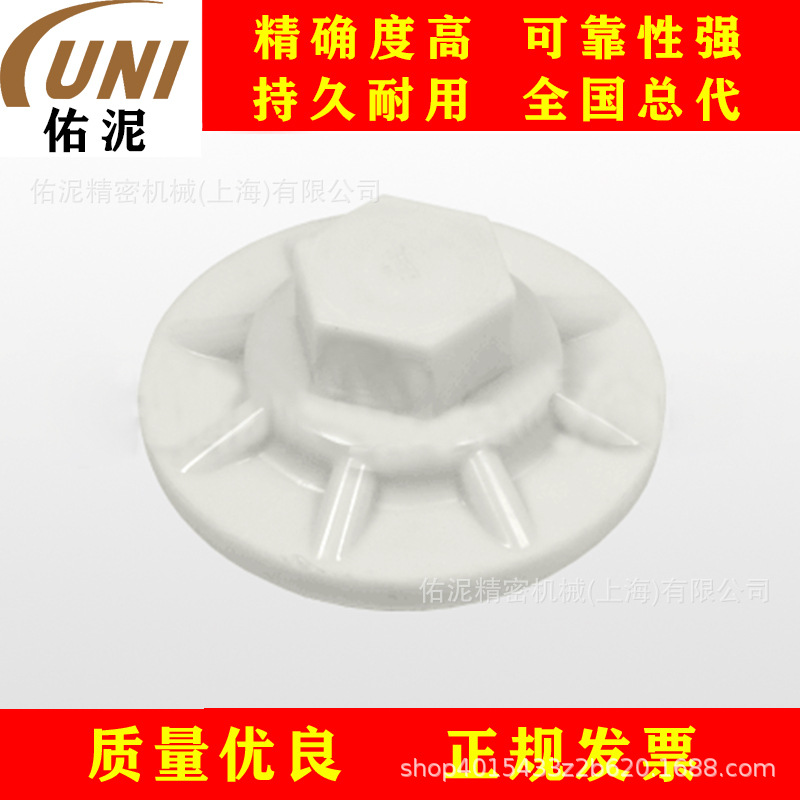 UNI Fitting to 威马 Versa-Matic TPE413TO 泵配件 聚丙烯 活塞