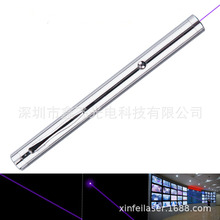 齐影紫色单点激光手电黑银外壳直销绿色激光器 投影手电筒沙盘笔