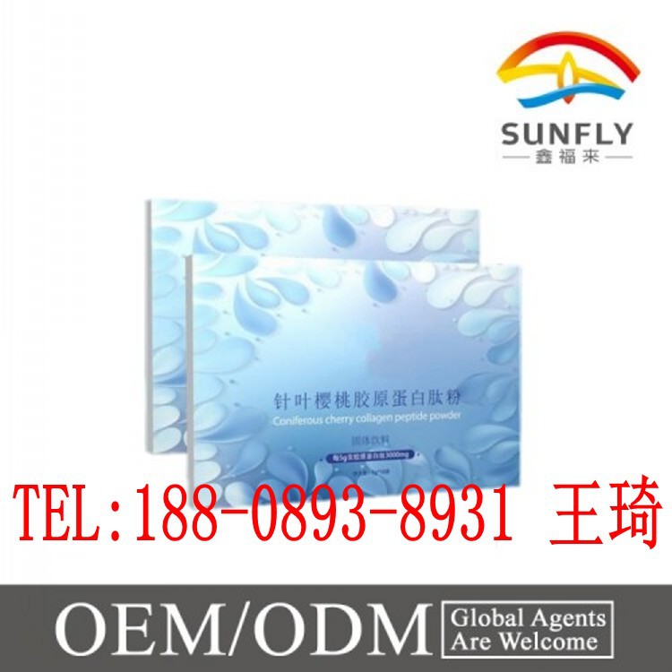 針葉櫻桃膠原蛋白肽1_conew2