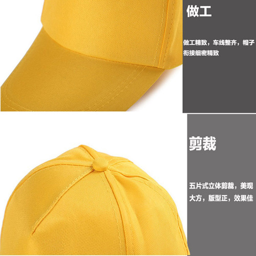 Volunteer and volunteer all-polyester hats, custom logo advertising hats, custom-made event caps, baseball caps with printed logos, wholesale