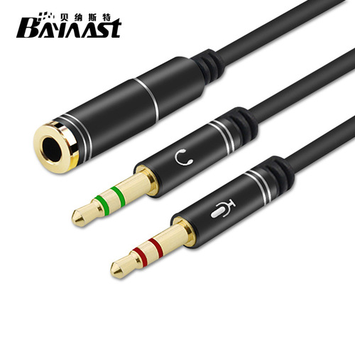 Laptop headset two-in-one conversion cable mobile phone headset microphone audio one-to-two adapter