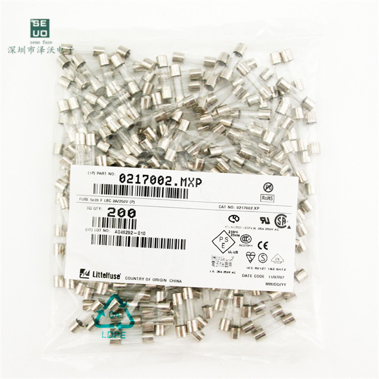 5X20F2A力特5*20玻璃保险管0217002.MXEP250V快断带引线热销产品