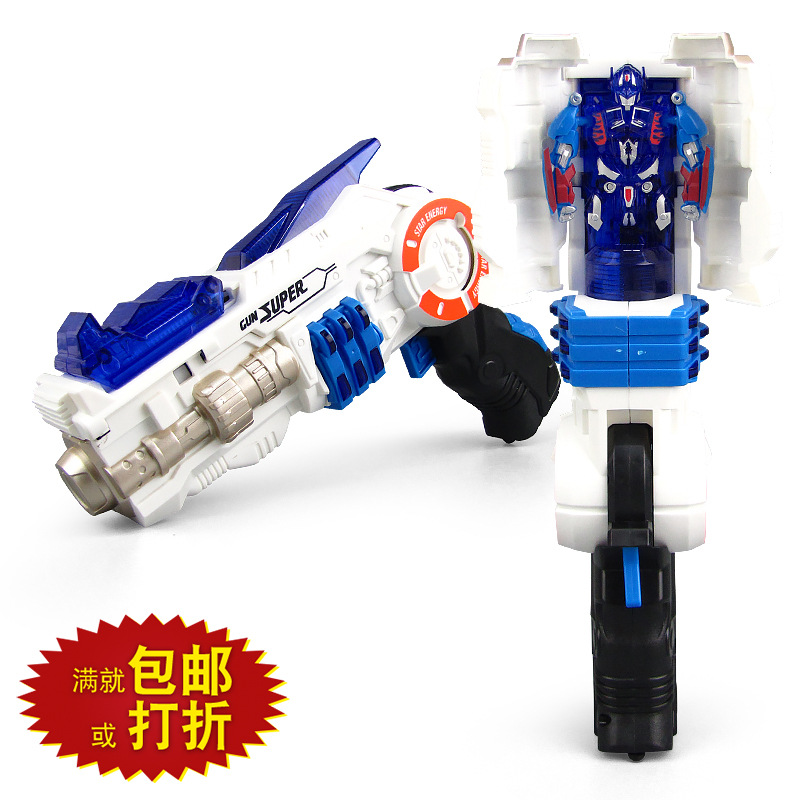 Nuevo robot de deformación eléctrica pistola de ocho tonos luz música juguetes para niños pistola 2 - en - 1 juguetes infantiles puzzle
