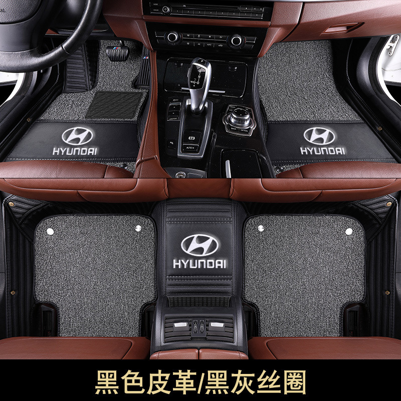 汽车脚垫现代朗动 领动 IX25 IX35 名图 悦动 昂希诺全包围脚垫