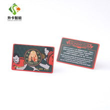 pvc会员卡定制vip卡磁条卡购物卡个性化凸码积分卡片厂家印刷制作