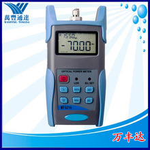 fS_-50+26⹦Ӌ-70+10w|βw˥ppęzyxWF3216