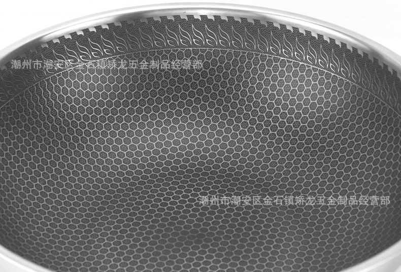 亨顺三层钢炒锅98