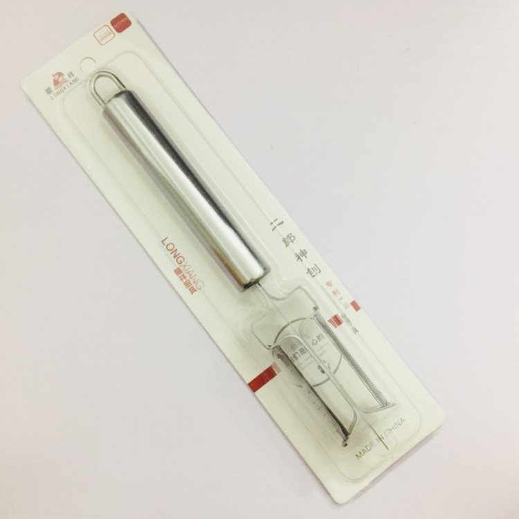 9086827101_489914301