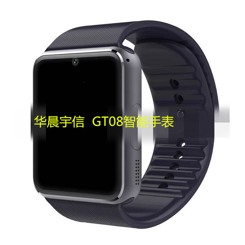 GT08 smart watch cross-border adult smart wearable Bluetooth card phone watch manufacturer multi-language watch
