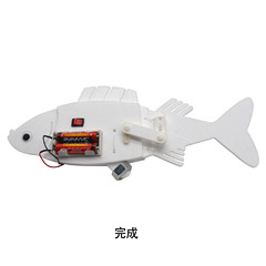 機械魚科技小製作DIY仿生魚益智玩具創意科技小製作科學實驗套裝