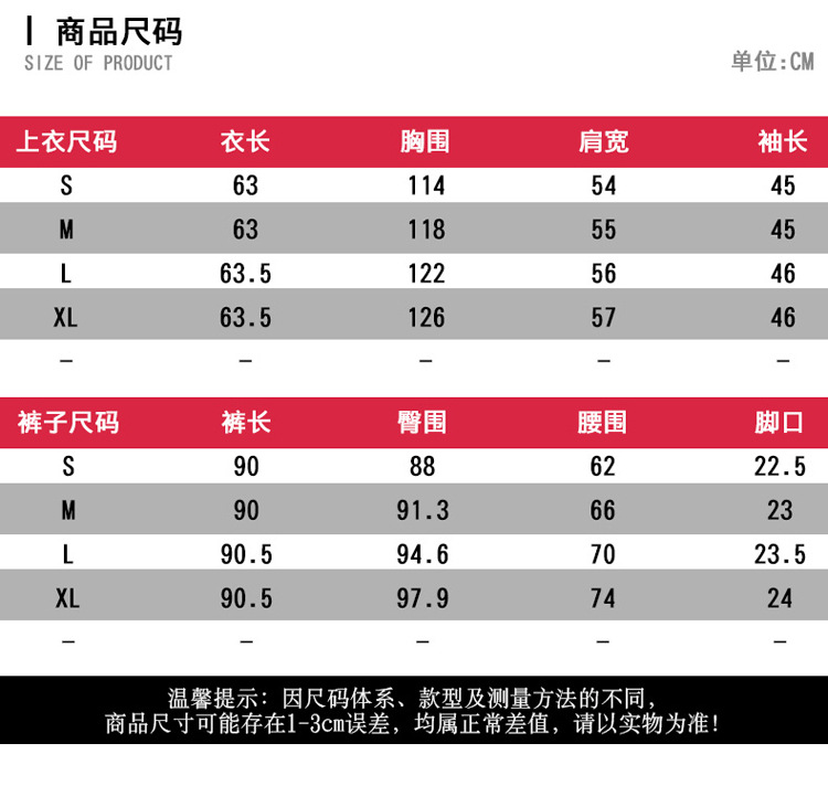 Costume femme VENTE DIRECTE D USINE en Mélange de coton - Ref 3335039 Image 15