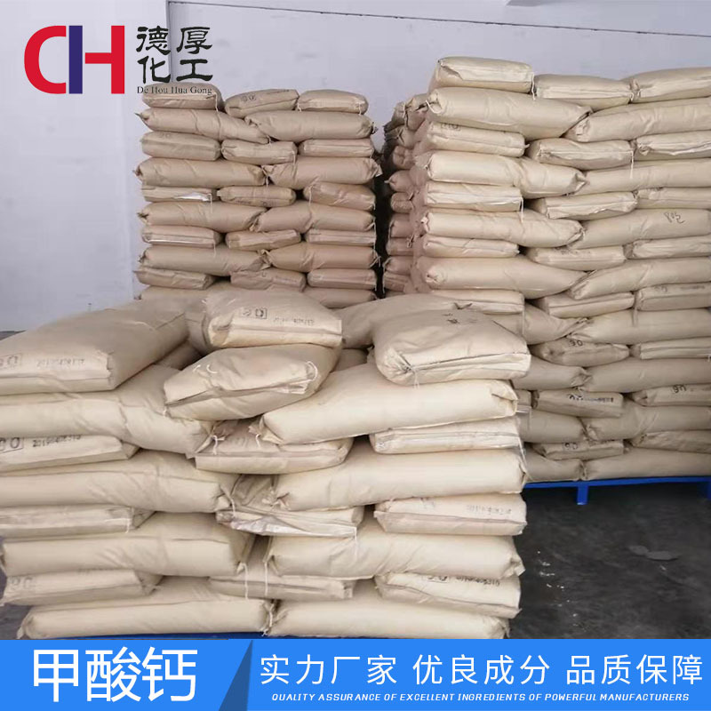 ����ֱ����������ǿ������� ��ҵ������ƿ������̼������