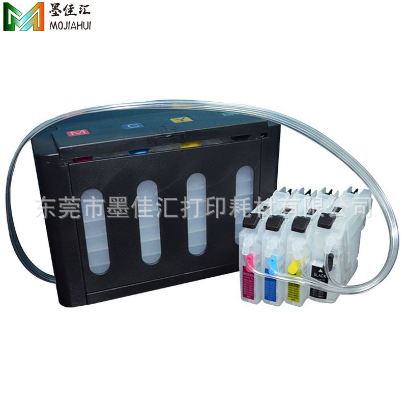 LC233 LC231BK C M Y-4.jpg