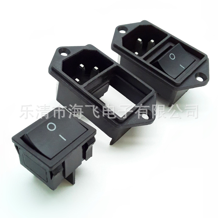 供应电源开关系列 AC-008 八字品字座 AC DC插座