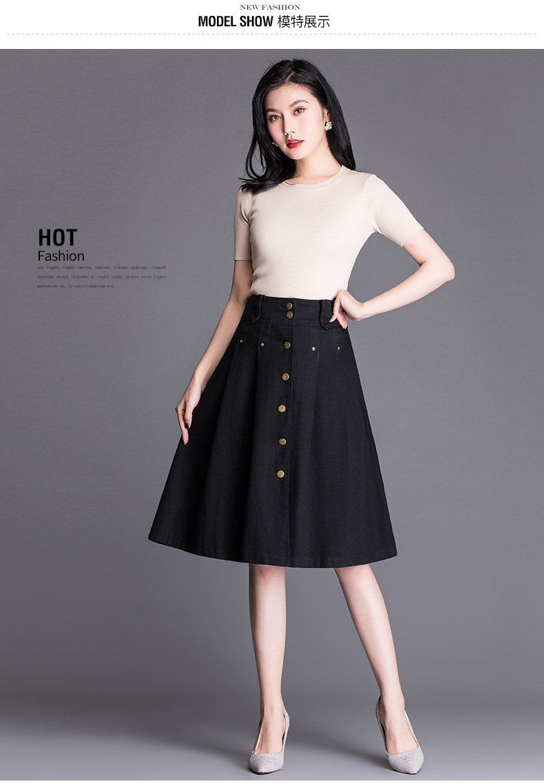 Jupe femme QI SIRUI en Cow-boy - Ref 3330412 Image 17