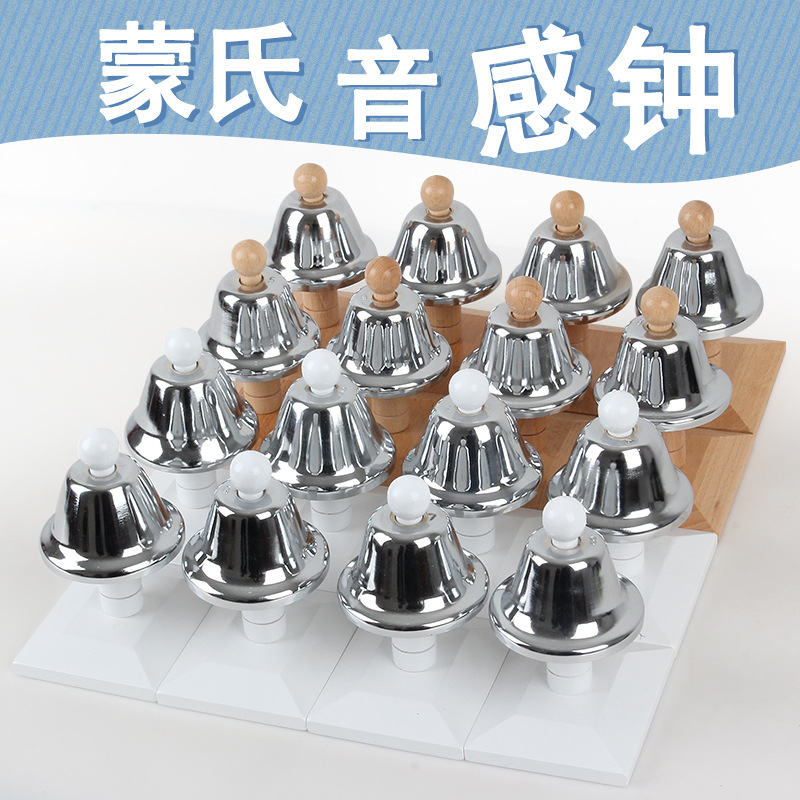 Toy