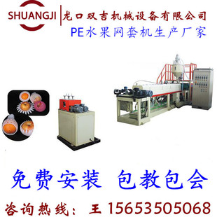 ˮ��������S�Ұ��b�޾W�יC�����a�O��ӌ��Ӻ�߮a15653505068
