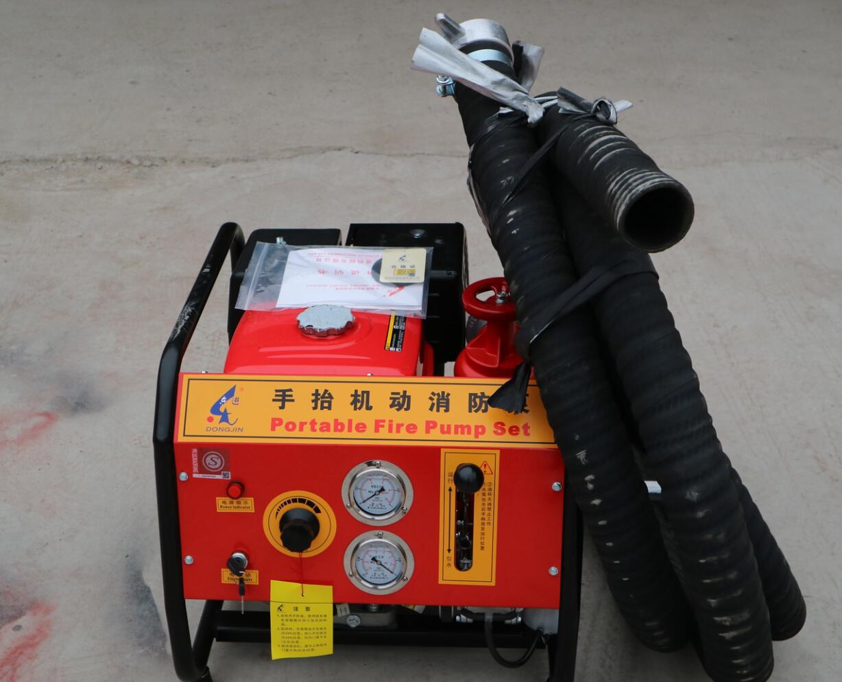 JBQ5.5/9.0手抬机动消防泵 手抬消防机动泵