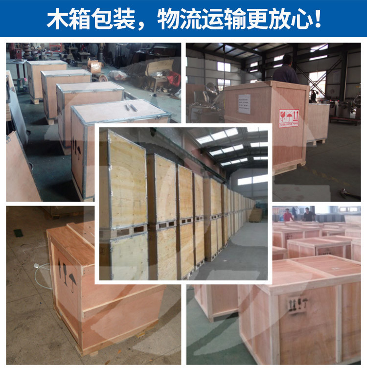 详情页_26