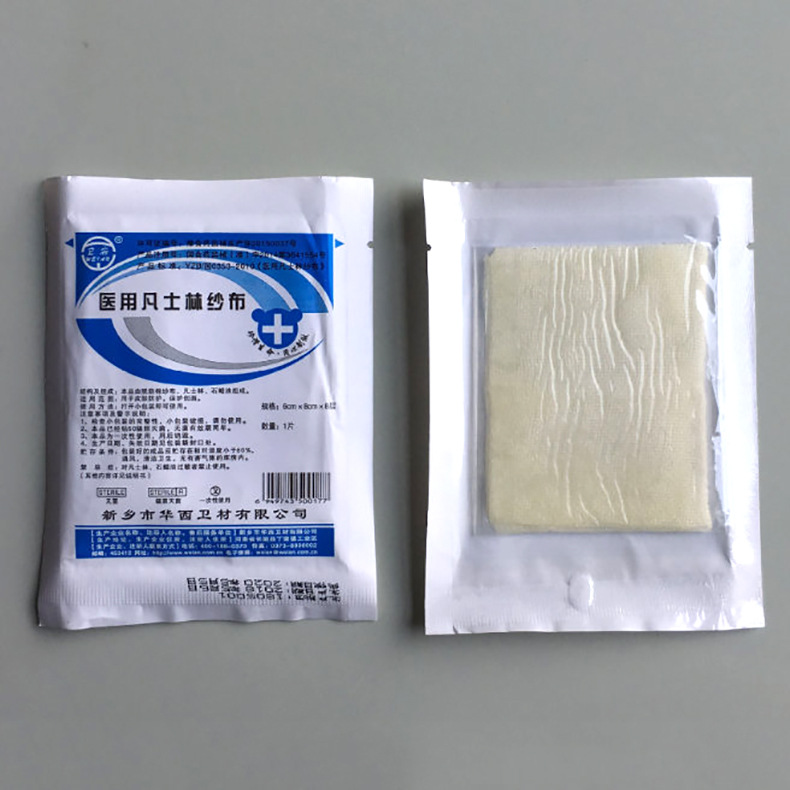 微信图片_20190304171624