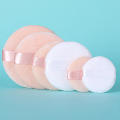 Ezilin Cushion Powder Puff BB Cream Powder Compact Sponge Makeup Tool Round Dry and Wet Double-Use Makeup Accessory