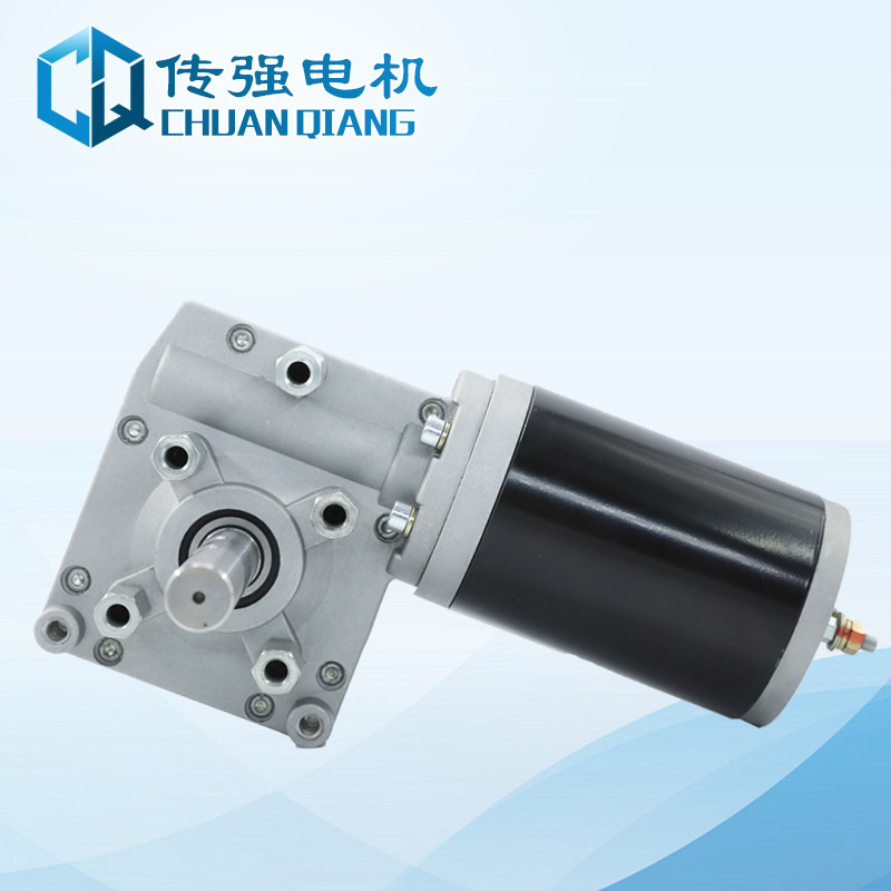 涡轮蜗杆减速机 产地货源80ZYJ-Y有刷直流电动机 直流减速马达