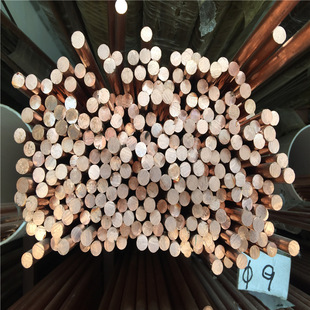 �S��ֱ�N���l���� C17200����~�� C17200����~�� Ҏ���Rȫ