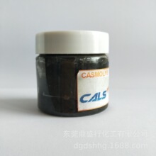 CALS�n���L��MS-243��܇�x܇�ƄӱP���Ý���֬