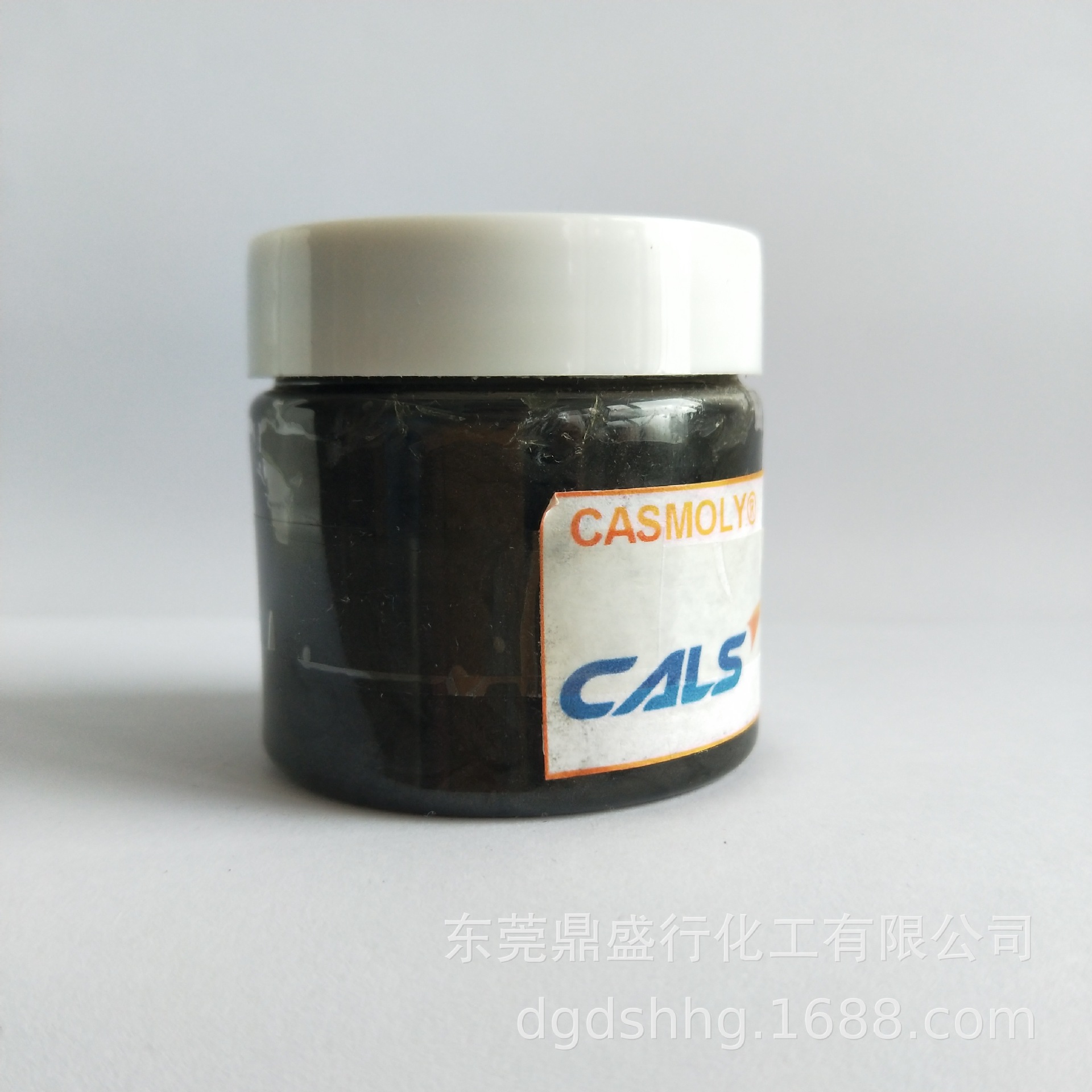 CALS韩国长岩MS-243汽车刹车制动盘专用润滑脂