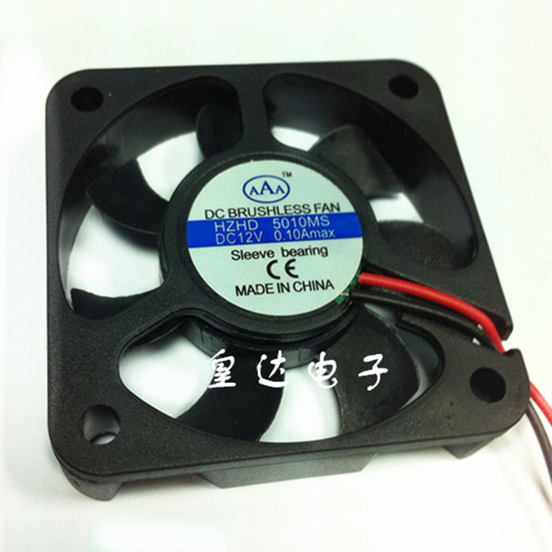 供应 可批发50*50*10mm轴流风扇5CM散热风扇12V5010直流风扇