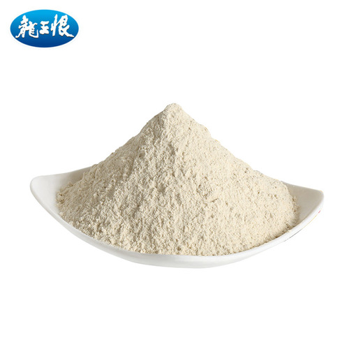 Dragon King Hates Fishing Bait High Quality Drawing Powder High Bottle Drawing Powder 56 bottles/box