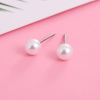 Earrings, accessory, 6 pair, simple and elegant design, Korean style, Aliexpress, wholesale