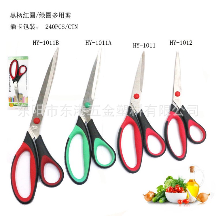 HY1011 (5)